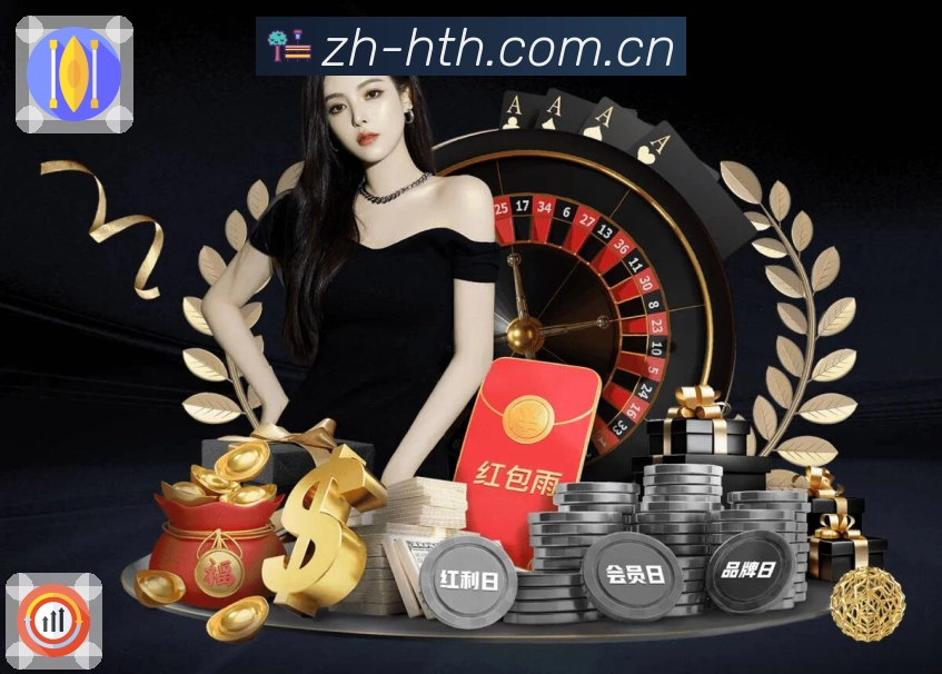 赛事历史档案
