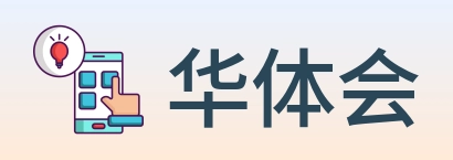 华体会 logo
